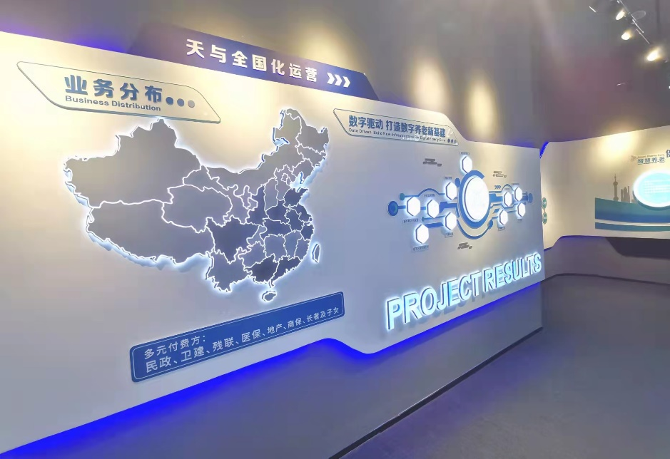 盈盛国际ys771111(中国区) - 官方网站