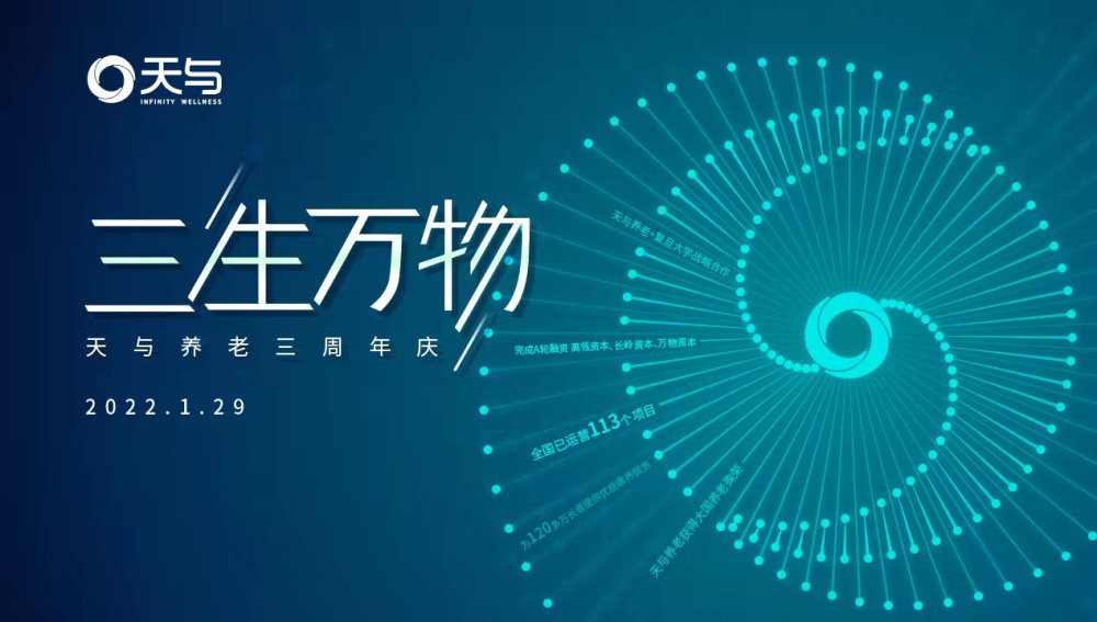 盈盛国际ys771111(中国区) - 官方网站