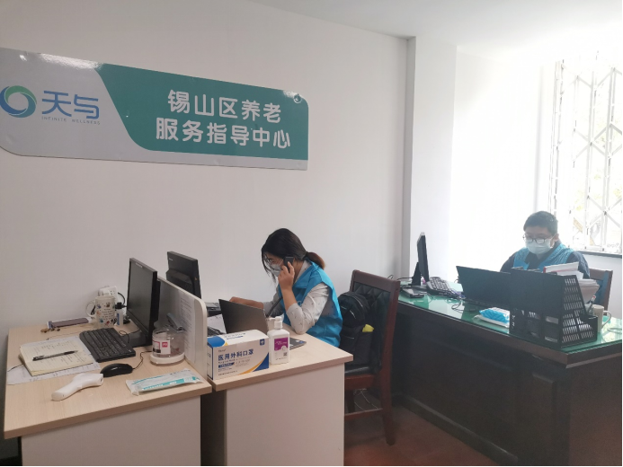 盈盛国际ys771111(中国区) - 官方网站