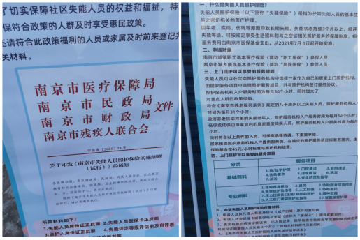 盈盛国际ys771111(中国区) - 官方网站