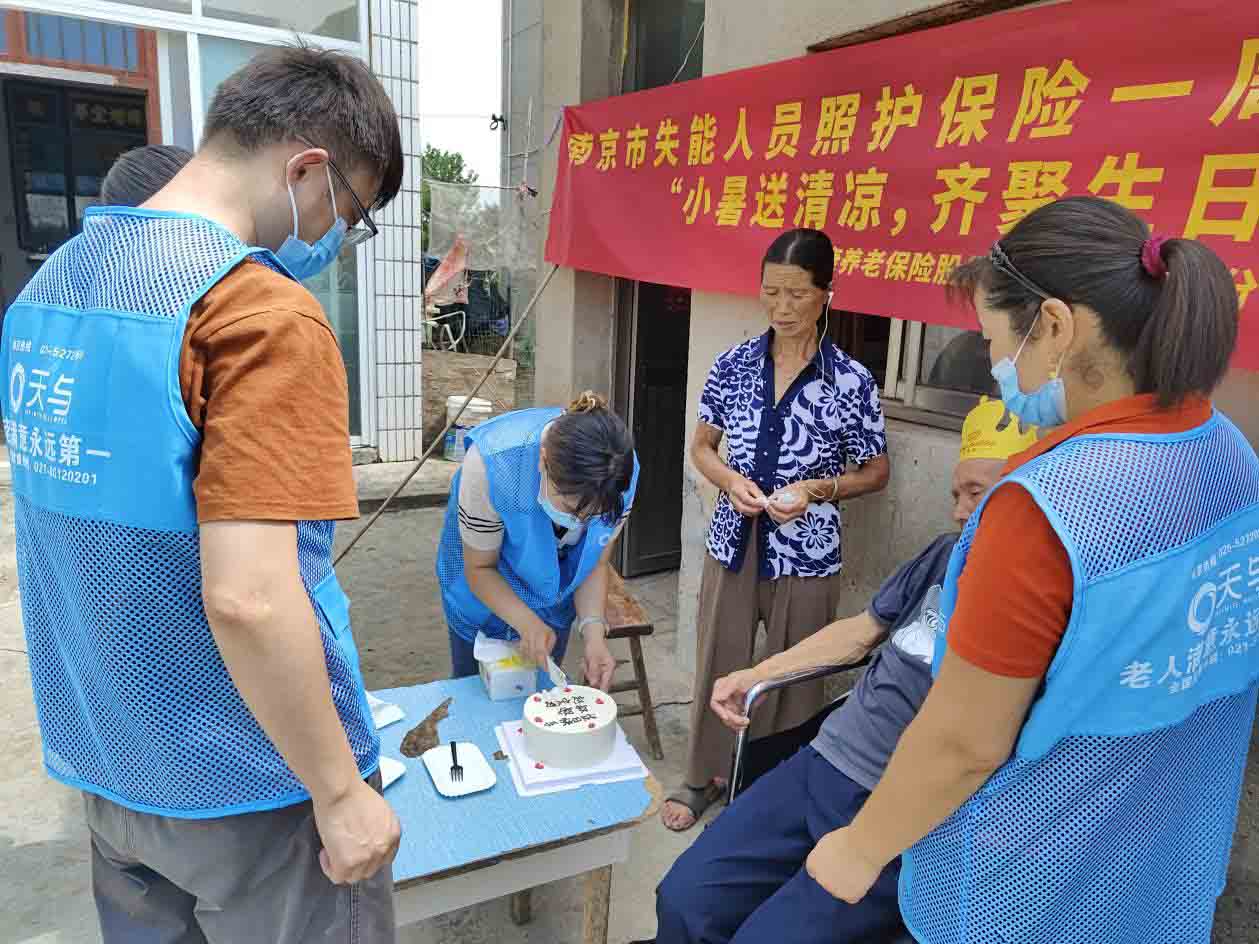 盈盛国际ys771111(中国区) - 官方网站