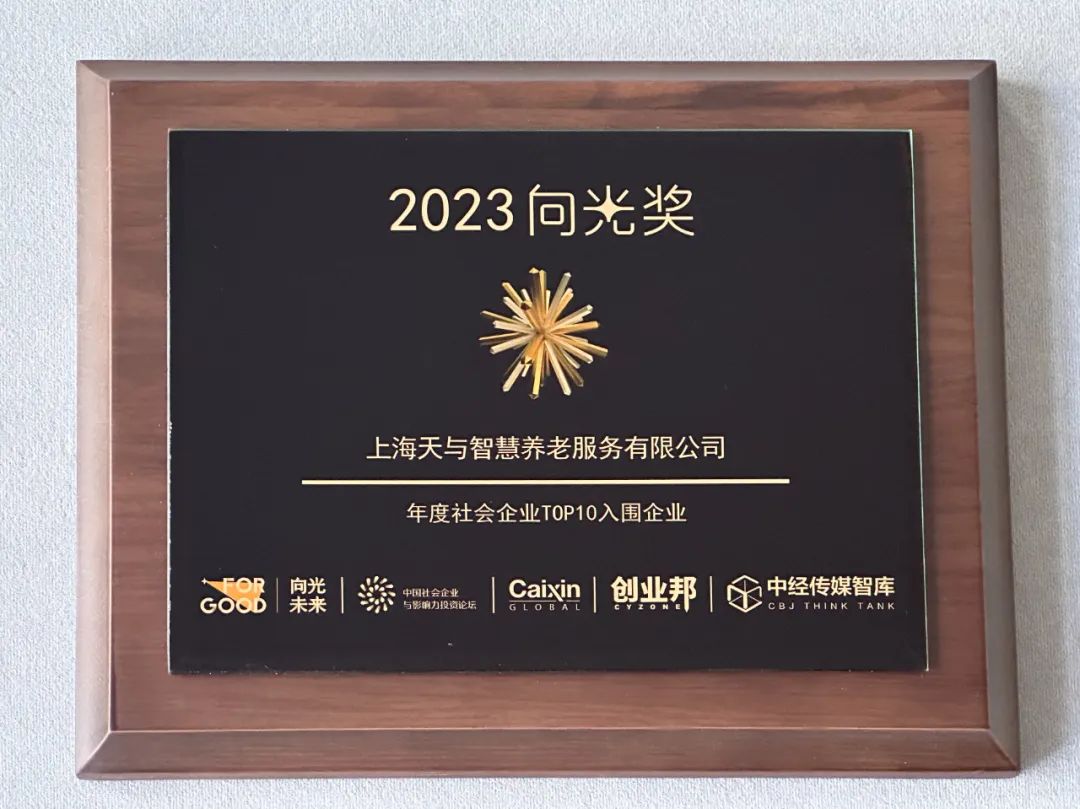 盈盛国际ys771111(中国区) - 官方网站