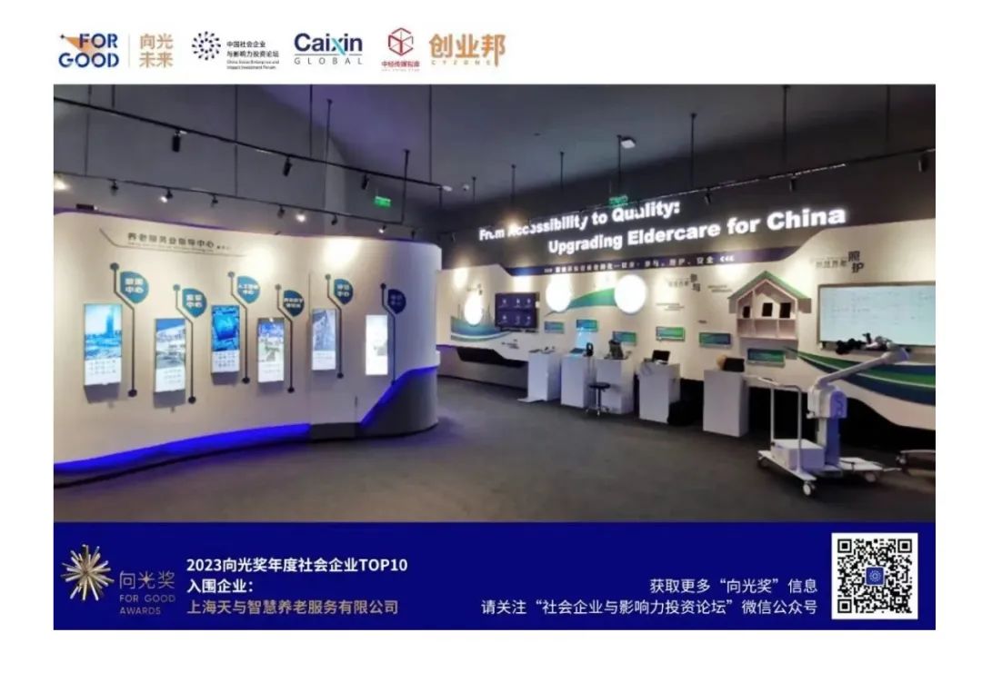 盈盛国际ys771111(中国区) - 官方网站