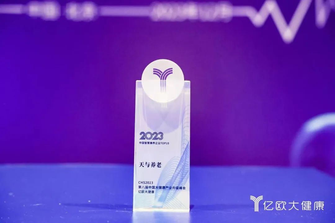 盈盛国际ys771111(中国区) - 官方网站