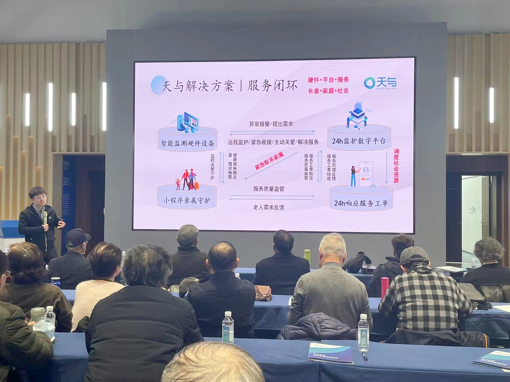 盈盛国际ys771111(中国区) - 官方网站