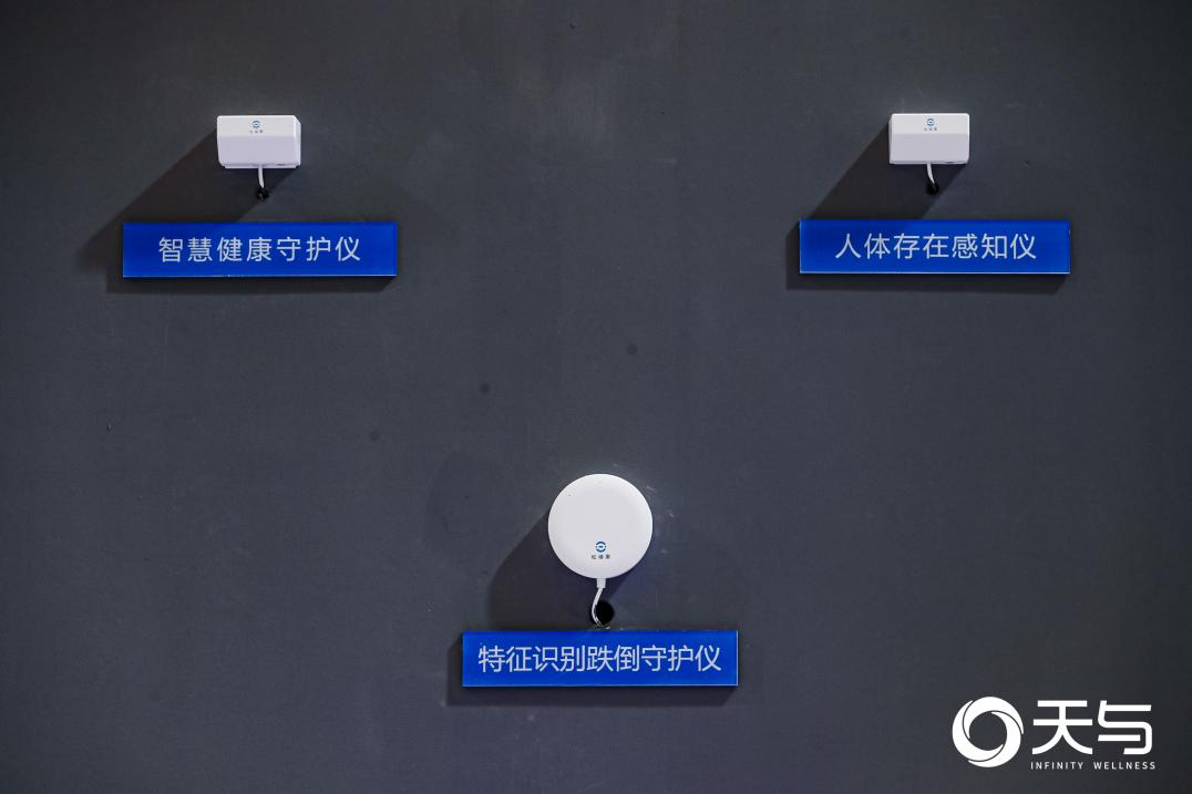 盈盛国际ys771111(中国区) - 官方网站