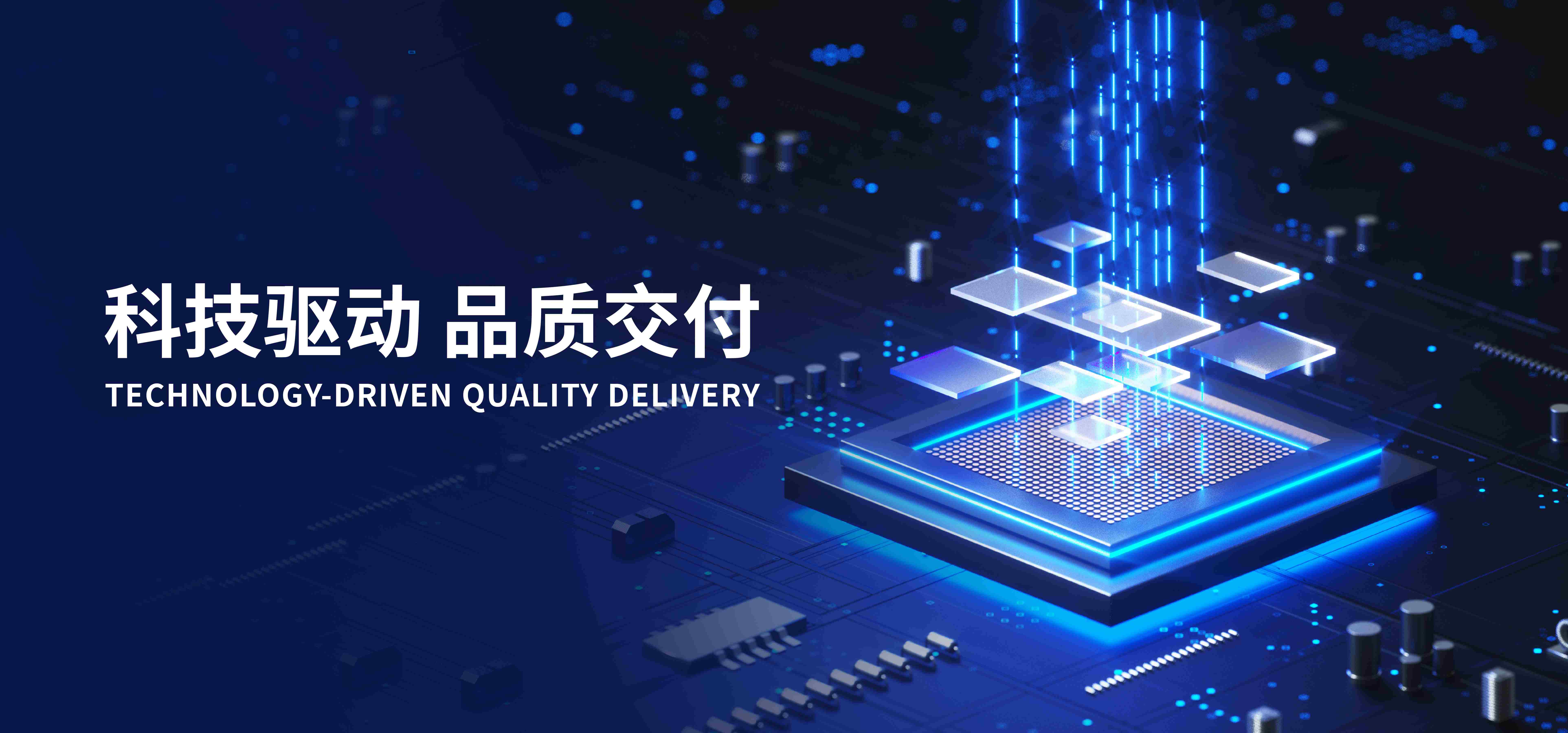 盈盛国际ys771111(中国区) - 官方网站