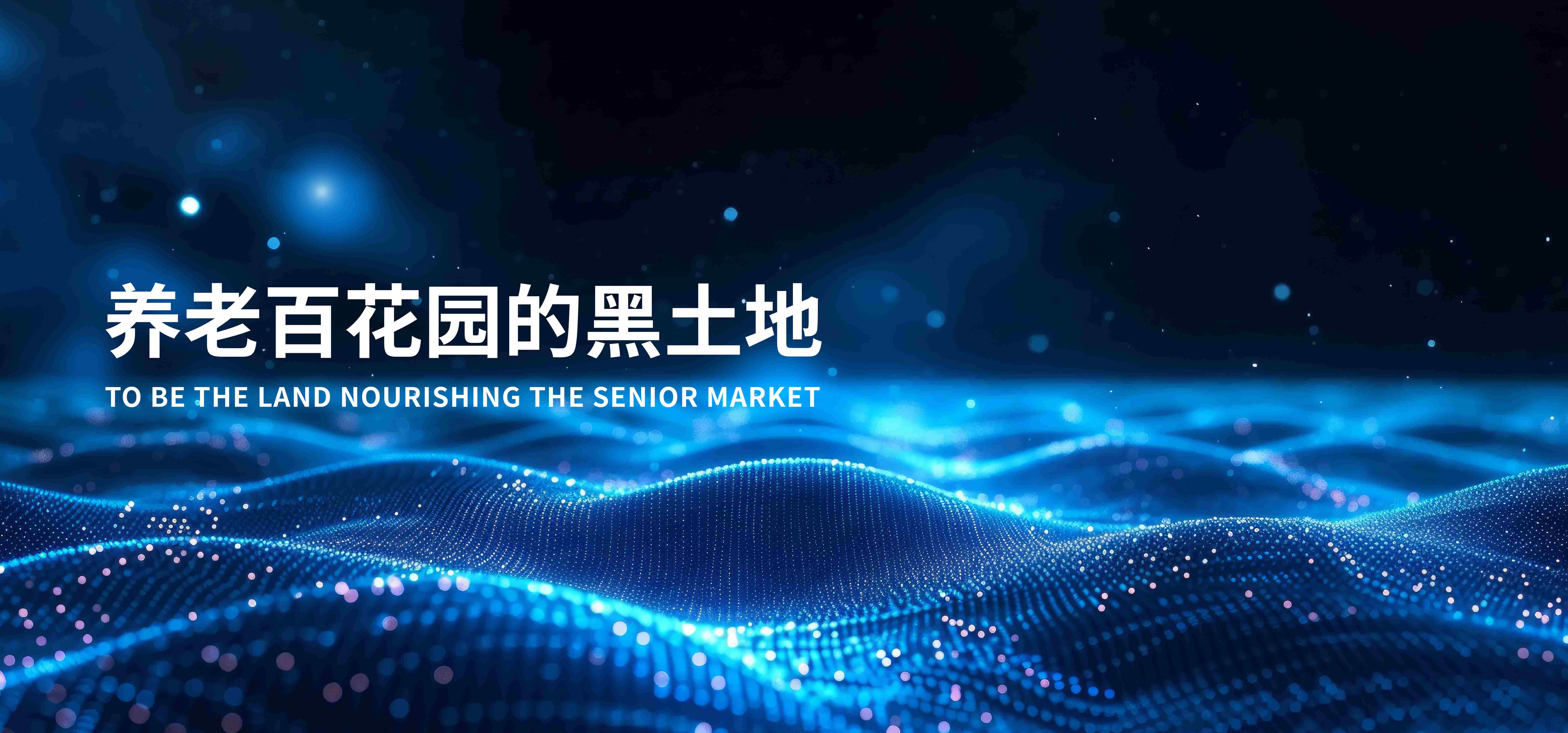 盈盛国际ys771111(中国区) - 官方网站