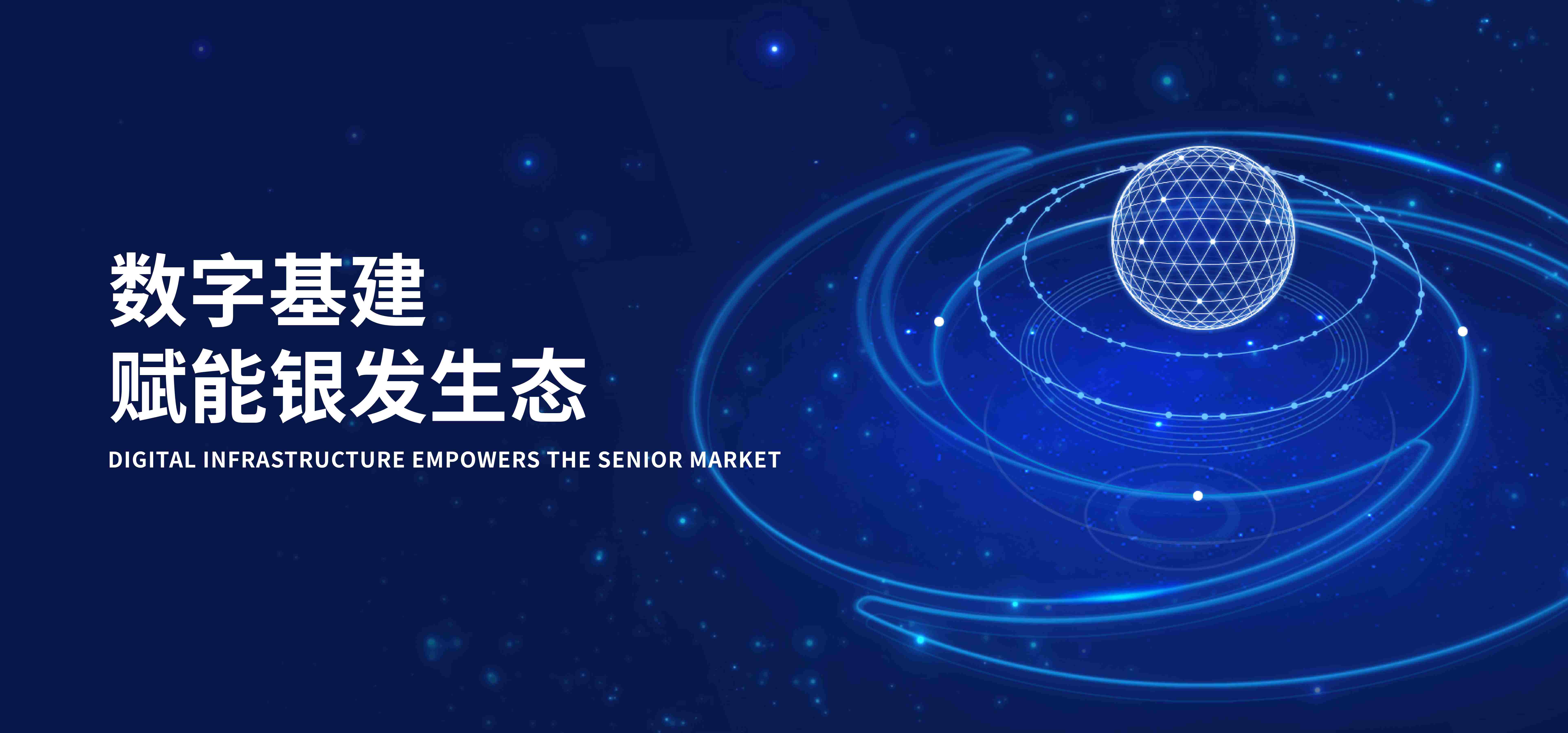 盈盛国际ys771111(中国区) - 官方网站